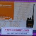 Handy Talky Weierwei-V16 Dualband VHF/UHF Kualitas Terbaik