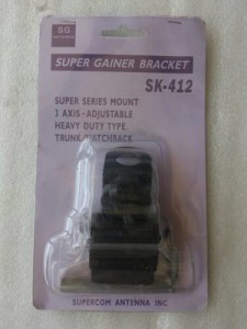 SUPER GAINER SK-412