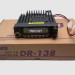 Alinco DR 138 Single Band VHF