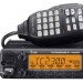 Icom IC-2300H VHF