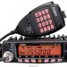 Alinco DR 138 Single Band VHF